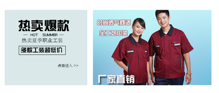 http://m.mi6fx.com/xiajigongzuofu.shtml