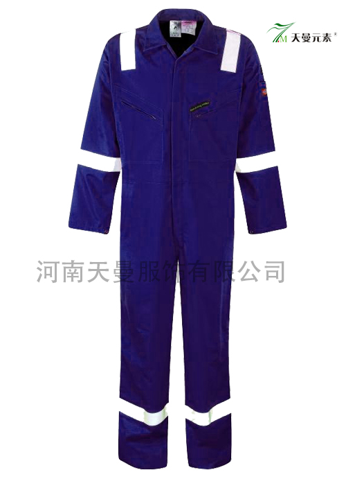 阻燃工作服，阻燃連體服